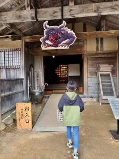 �ߘa�炿�̊��o